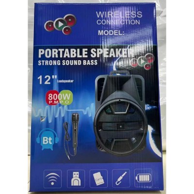 PORTABLE SPEAKER BAFFLE TROLLEY 800W